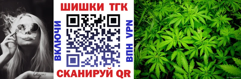 Как найти наркотики Гусь-Хрустальный ссылка на мегу маркетплейс А ПВП Мефедрон COCAIN Гашиш