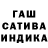 Амфетамин 97% allusion1337