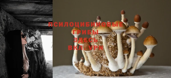 меф VHQ Бронницы
