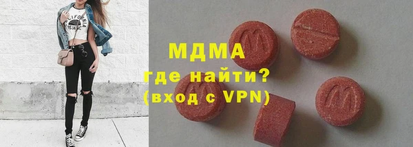 скорость Бугульма