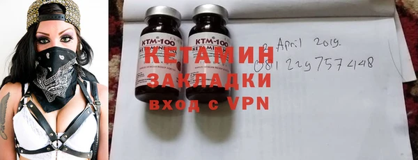 скорость Бугульма