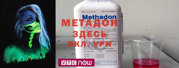 дживик Бородино