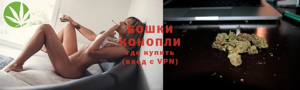 гашиш Волоколамск