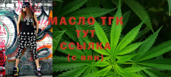 ALPHA PVP Няндома