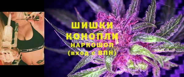 меф VHQ Бронницы