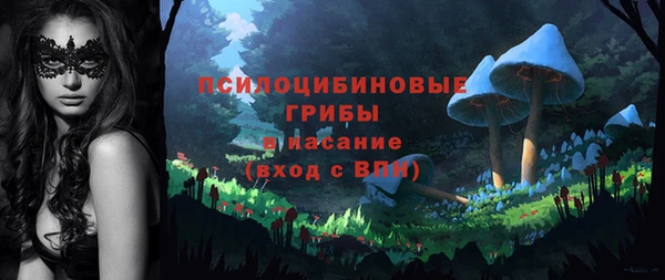 меф VHQ Бронницы