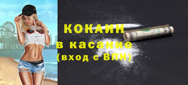 меф VHQ Нягань