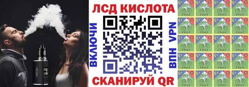 купить Гусь-Хрустальный Марки N-bome 1,8мг